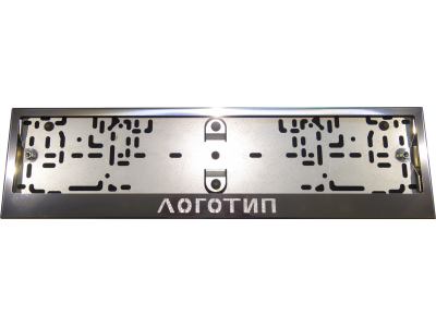 Рамка номерного знака Ssang Yong Actyon (комплект) ТСС для Любые