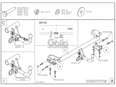Фаркоп оцинкованный Galia шар C съемный для Hyundai ix35/Kia Sportage 2010-2015
